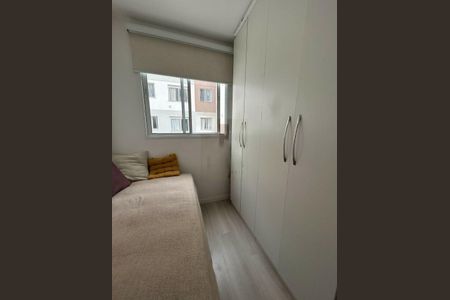 Apartamento à venda com 2 quartos, 41m² em Barra Funda, São Paulo