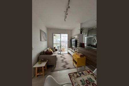 Apartamento à venda com 2 quartos, 41m² em Barra Funda, São Paulo