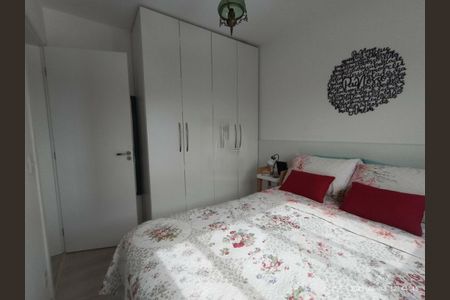 Apartamento à venda com 2 quartos, 41m² em Barra Funda, São Paulo