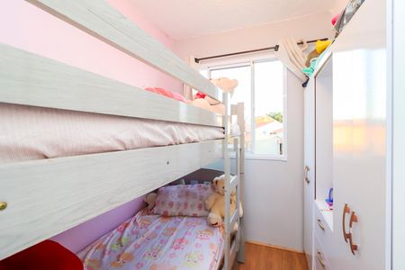 Apartamento para alugar com 31m², 2 quartos e sem vaga Apartamento para alugar com 31m², 2 quartos e sem vagaQuarto 2
