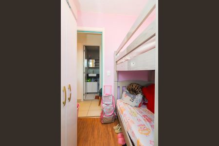 Apartamento para alugar com 31m², 2 quartos e sem vaga Apartamento para alugar com 31m², 2 quartos e sem vagaQuarto 2