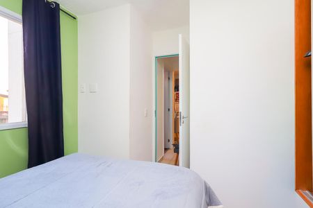 Apartamento para alugar com 31m², 2 quartos e sem vaga Apartamento para alugar com 31m², 2 quartos e sem vagaQuarto 1