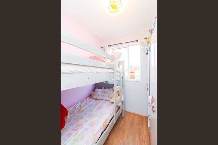 Apartamento para alugar com 31m², 2 quartos e sem vaga Apartamento para alugar com 31m², 2 quartos e sem vagaQuarto 2