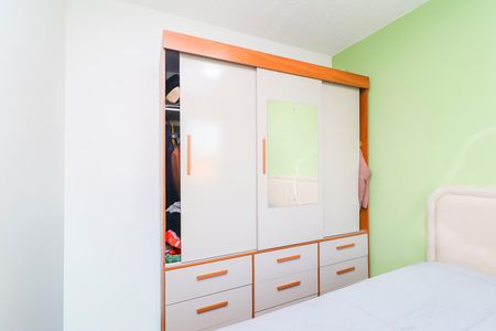 Apartamento para alugar com 31m², 2 quartos e sem vaga Apartamento para alugar com 31m², 2 quartos e sem vagaQuarto 1
