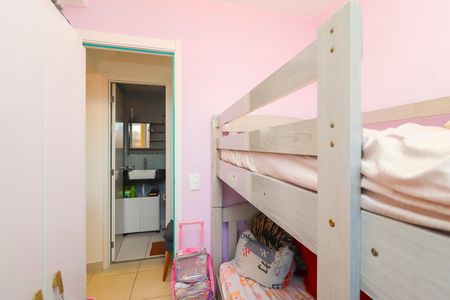 Apartamento para alugar com 31m², 2 quartos e sem vaga Apartamento para alugar com 31m², 2 quartos e sem vagaQuarto 2