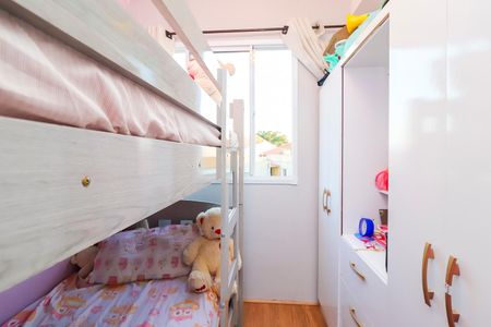 Apartamento para alugar com 31m², 2 quartos e sem vaga Apartamento para alugar com 31m², 2 quartos e sem vagaQuarto 2