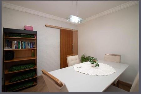 Apartamento à venda com 277m², 2 quartos e 1 vaga