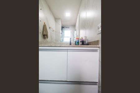 Apartamento para alugar com 55m², 2 quartos e 2 vagas Apartamento para alugar com 55m², 2 quartos e 2 vagasBanheiro