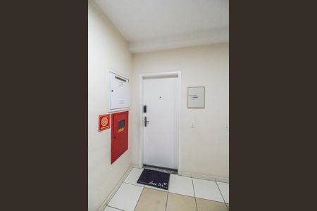 Apartamento para alugar com 55m², 2 quartos e 2 vagas Apartamento para alugar com 55m², 2 quartos e 2 vagasEntrada