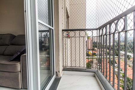 Apartamento para alugar com 55m², 2 quartos e 2 vagas Apartamento para alugar com 55m², 2 quartos e 2 vagasVaranda