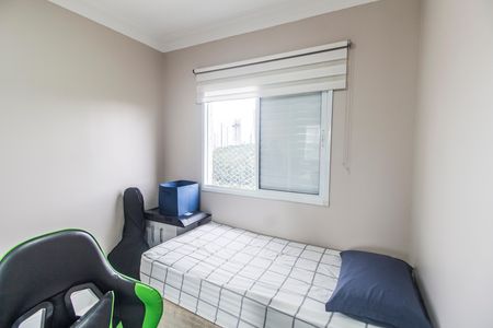 Apartamento para alugar com 55m², 2 quartos e 2 vagas Apartamento para alugar com 55m², 2 quartos e 2 vagasQuarto 1