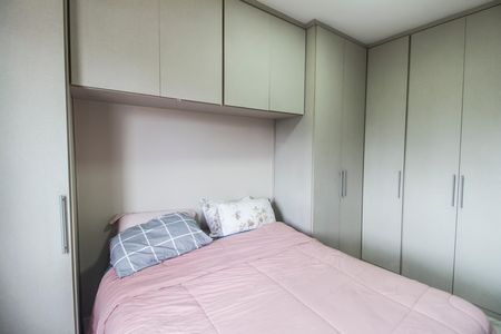 Apartamento para alugar com 55m², 2 quartos e 2 vagas Apartamento para alugar com 55m², 2 quartos e 2 vagasQuarto 2