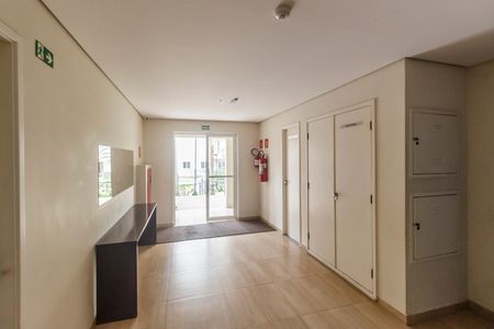 Apartamento para alugar com 55m², 2 quartos e 2 vagas Apartamento para alugar com 55m², 2 quartos e 2 vagasHall de entrada