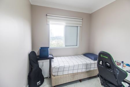 Apartamento para alugar com 55m², 2 quartos e 2 vagas Apartamento para alugar com 55m², 2 quartos e 2 vagasQuarto 1