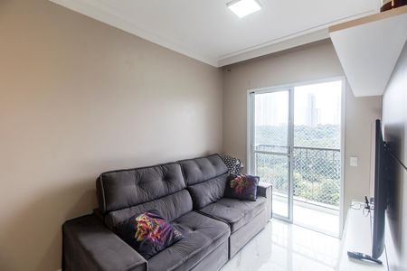 Apartamento para alugar com 55m², 2 quartos e 2 vagas Apartamento para alugar com 55m², 2 quartos e 2 vagasSala
