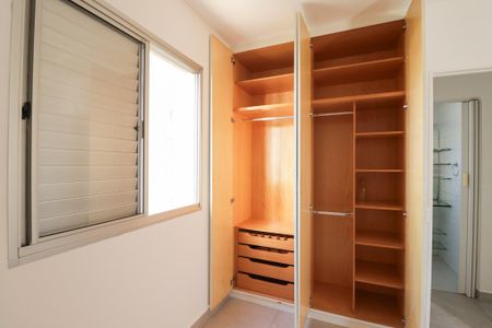 Apartamento para alugar com 49m², 2 quartos e 1 vagaQuarto