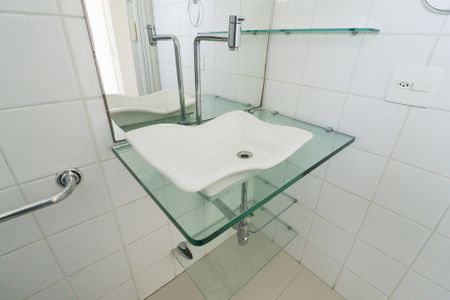 Apartamento para alugar com 49m², 2 quartos e 1 vagaBanheiro