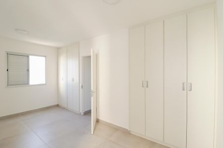 Apartamento para alugar com 49m², 2 quartos e 1 vagaQuarto