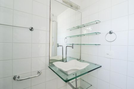 Apartamento para alugar com 49m², 2 quartos e 1 vagaBanheiro