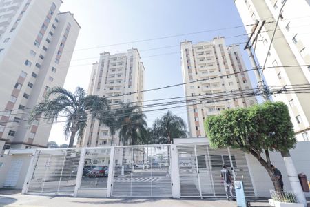 Fachada de apartamento para alugar com 2 quartos, 49m² em Carandiru, São Paulo