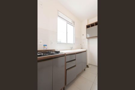 Apartamento para alugar com 51m², 2 quartos e 1 vaga