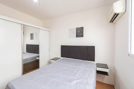 Apartamento para alugar com 51m², 2 quartos e 1 vaga