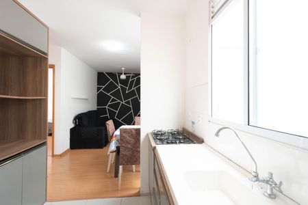 Apartamento para alugar com 51m², 2 quartos e 1 vaga