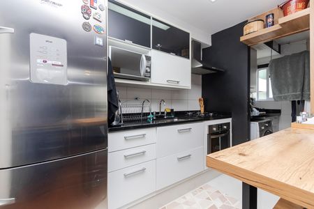 Apartamento à venda com 49m², 1 quarto e 1 vaga Apartamento à venda com 49m², 1 quarto e 1 vagaCozinha