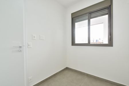 Quarto de apartamento para alugar com 2 quartos, 46m² em Jardim Vila Mariana, São Paulo