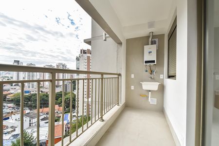 Varanda de apartamento para alugar com 2 quartos, 46m² em Jardim Vila Mariana, São Paulo