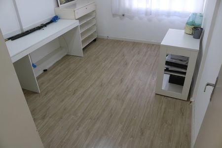Apartamento para alugar com 86m², 2 quartos e 1 vagaQuarto 1