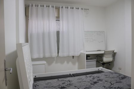 Apartamento para alugar com 86m², 2 quartos e 1 vagaQuarto 2