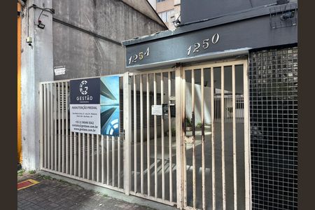 Apartamento para alugar com 86m², 2 quartos e 1 vaga Apartamento para alugar com 86m², 2 quartos e 1 vagaFachada do Prédio