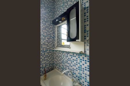 Casa à venda com 300m², 5 quartos e 2 vagas