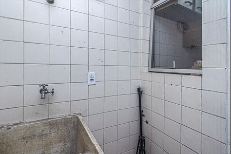 Apartamento à venda com 50m², 2 quartos e 1 vagaÁrea de serviço