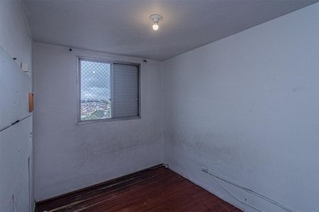 Apartamento à venda com 50m², 2 quartos e 1 vagaQuarto 2