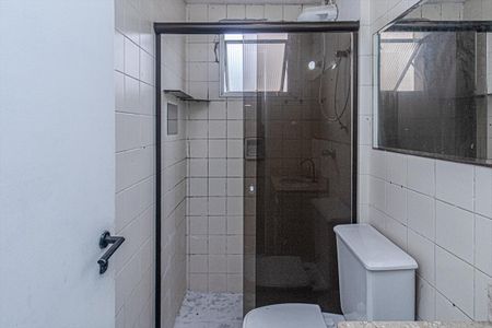 Apartamento à venda com 50m², 2 quartos e 1 vagaBanheiro