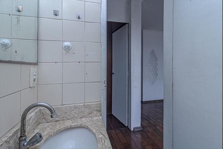 Apartamento à venda com 50m², 2 quartos e 1 vagaBanheiro