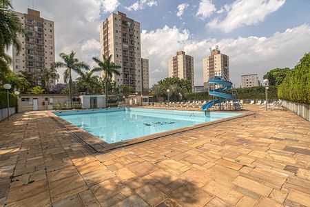 Apartamento à venda com 50m², 2 quartos e 1 vagaÁrea externa