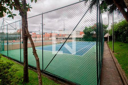 Apartamento à venda com 50m², 2 quartos e 1 vagaÁrea externa
