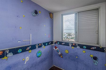 Apartamento à venda com 50m², 2 quartos e 1 vagaQuarto 1