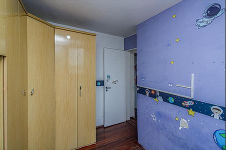 Apartamento à venda com 50m², 2 quartos e 1 vagaQuarto 1