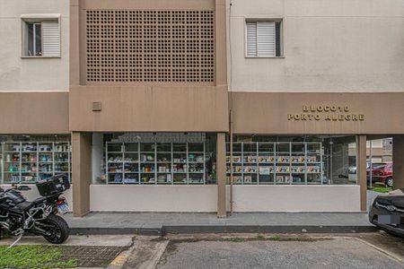 Apartamento à venda com 50m², 2 quartos e 1 vagaÁrea externa