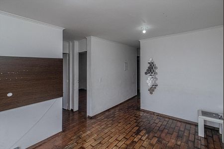 Apartamento à venda com 50m², 2 quartos e 1 vagaSala