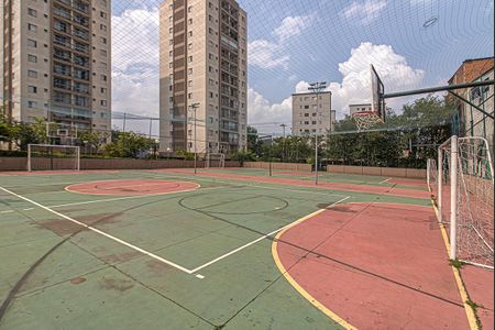 Apartamento à venda com 50m², 2 quartos e 1 vagaÁrea externa