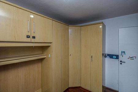 Apartamento à venda com 50m², 2 quartos e 1 vagaQuarto 1