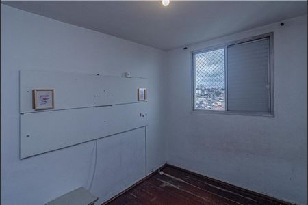Apartamento à venda com 50m², 2 quartos e 1 vagaQuarto 2