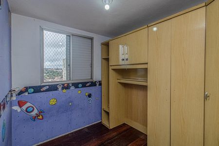 Apartamento à venda com 50m², 2 quartos e 1 vagaQuarto 1