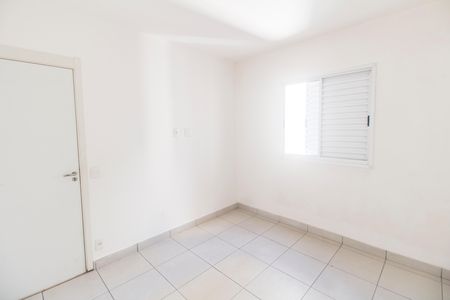 Apartamento para alugar com 60m², 2 quartos e 1 vaga Apartamento para alugar com 60m², 2 quartos e 1 vagaQuarto 1