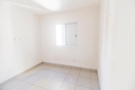 Apartamento para alugar com 60m², 2 quartos e 1 vaga Apartamento para alugar com 60m², 2 quartos e 1 vagaQuarto 1